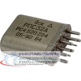 реле РПС32а РС4.520.224 (27В)