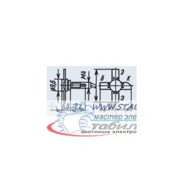КТ920А 2Т920А
