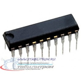 К555ИР23